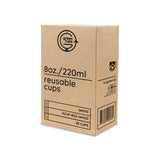 GREEN CUPS - REUSABLE COFFEE CUPS - 8OZ - WHITE