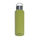 GO GREEN - REUSABLE DRINK BOTTLE - 936ML - OLIVE